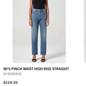 Agolde pinch waist jeans